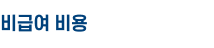 sm_08.png